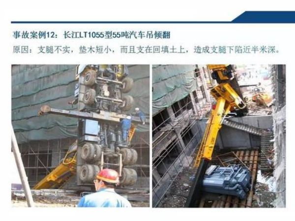长海县吊车出租_哪家吊车出租费用比较实惠?